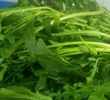 Watercress