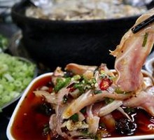 Spicy Pig Ear Salad