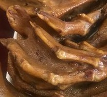 Braised Duck Feet