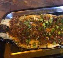 Grilled Eggplant