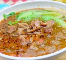 Pork Lung Rice Noodles