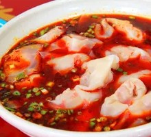 Dumplings