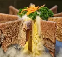 Premium Fresh Tripe