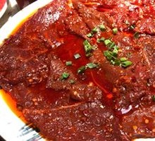 Classic Spicy Beef