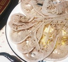 Premium Layered Tripe