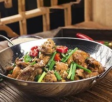 Spicy Pot Chicken