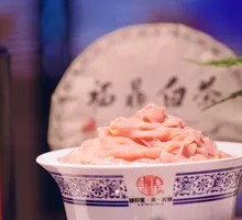 Premium Fresh Goose Intestines