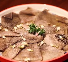Tea-Soaked Fresh Tripe