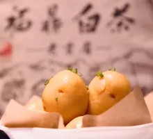Braised Small Potatoes