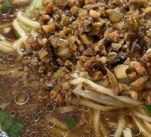 Matsutake Noodles