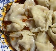 Spicy Oil Dumplings