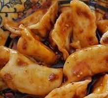 红油水饺