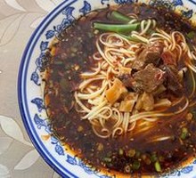 Beef Noodles