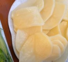 Potato