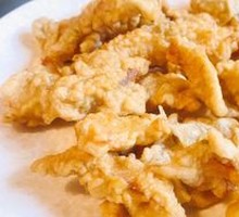 Bamboo Fish Crispy Meat