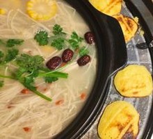 Nourishing Soup Pot