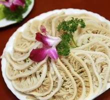 Layered Tripe