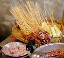 Chengdu Beef Tallow Hot Pot