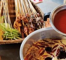 Cold Pot Duck Blood