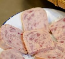 Spam