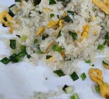 Fried Rice with Eggs