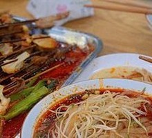Spicy Hot Pot Noodles