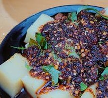 Cold Tapioca Noodles
