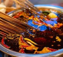 Spicy Hot Pot Skewers