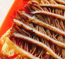 Layered Tripe