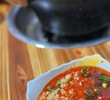 Oil Dip