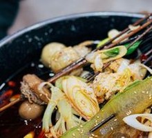 Sichuan Skewers