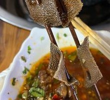 Tripe