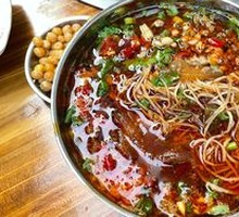 Hot Pot Noodles