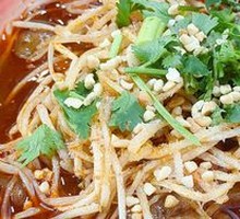 Spicy Hot Pot Noodles