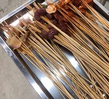 Meat Dish