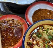 Spicy Dumplings