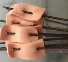 Spam