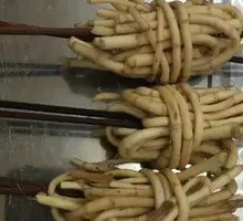 Houttuin Root