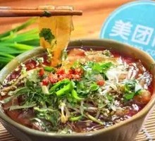 Hot Pot Noodles