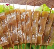 Konjac