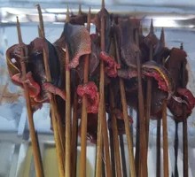 Fresh Eel