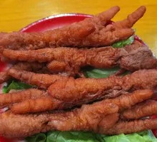 Braised Chicken Feet with Tiger Skin