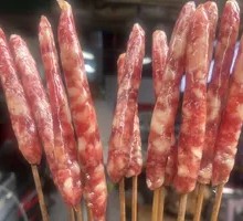 Shifang Sausage