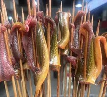 Eel