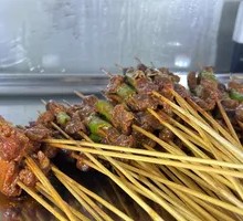 Meat Dish