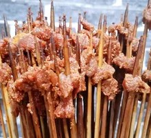 Spicy Beef Tripe