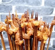 Pork Tetra