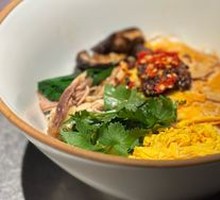 Cold Rice Noodle Salad