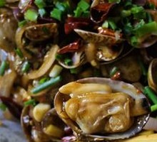 Spicy Clams