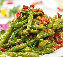 Dry-Fried Green Beans